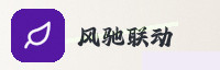 合作伙伴